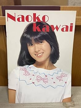 レア 当時河合 奈保子 レトロ アイドル kawai naoko ファン パネル レア 当時河合 奈保子 レトロ アイドル kawai naoko ファン